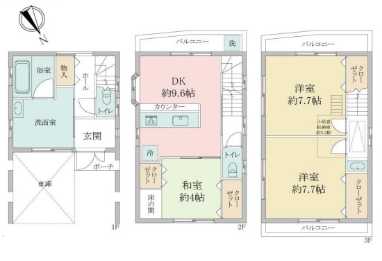 津田南町１丁目　図　住林